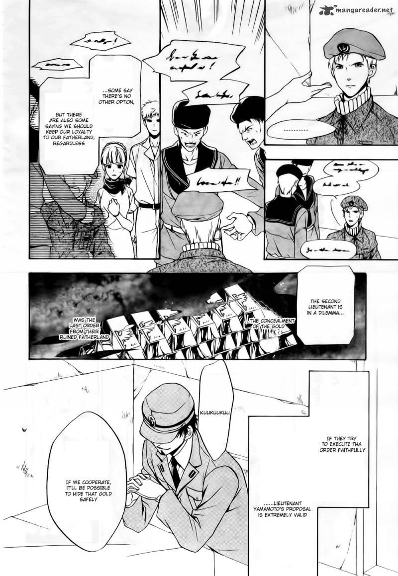 Umineko No Naku Koro Ni Chiru Episode 7 Requiem Of The Golden Witch 7 8