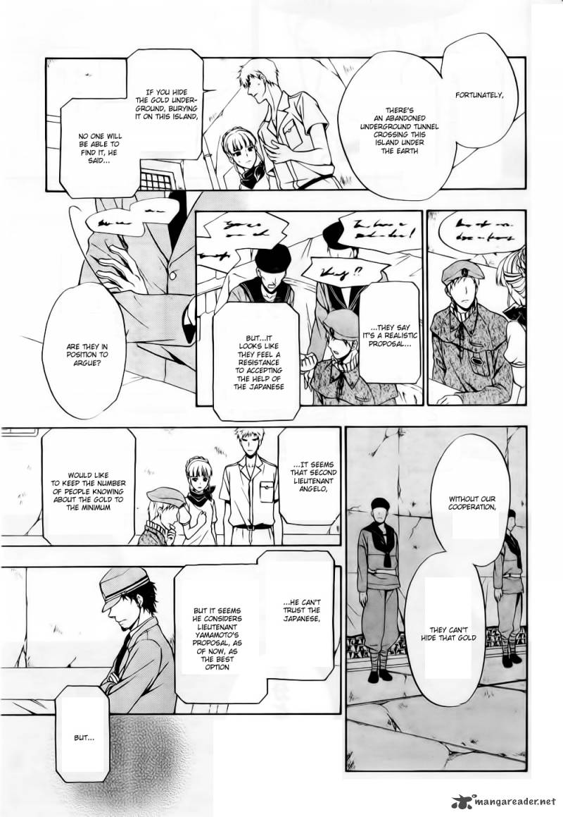 Umineko No Naku Koro Ni Chiru Episode 7 Requiem Of The Golden Witch 7 9