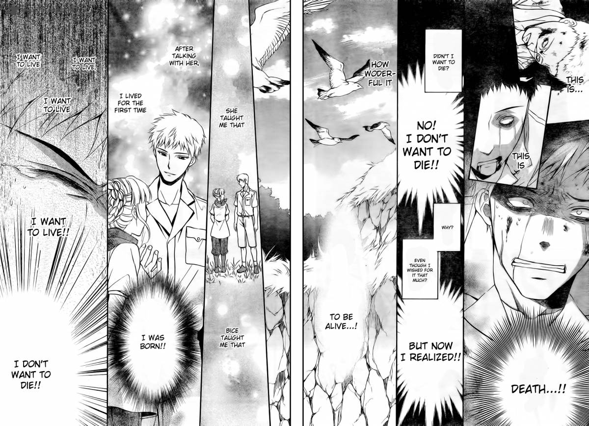 Umineko No Naku Koro Ni Chiru Episode 7 Requiem Of The Golden Witch 8 12