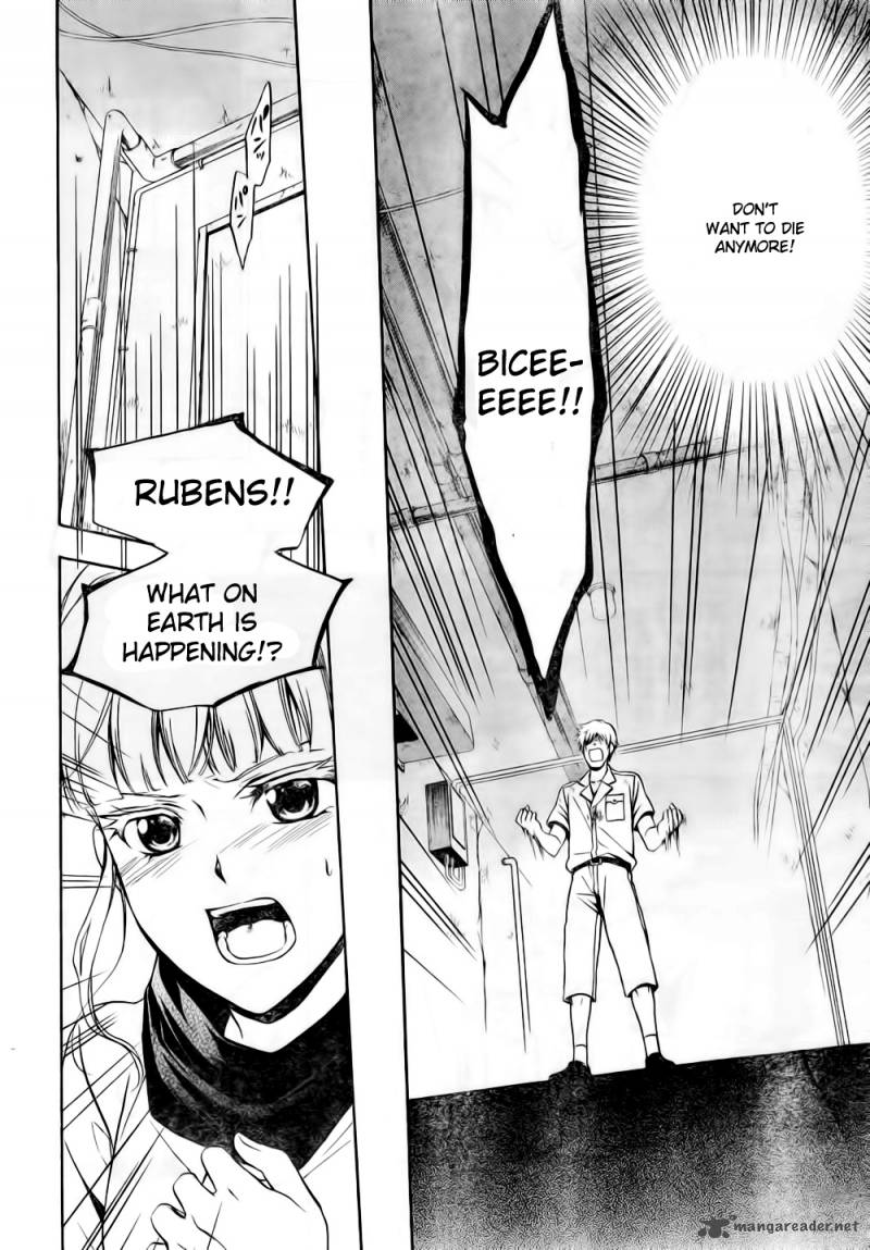 Umineko No Naku Koro Ni Chiru Episode 7 Requiem Of The Golden Witch 8 15