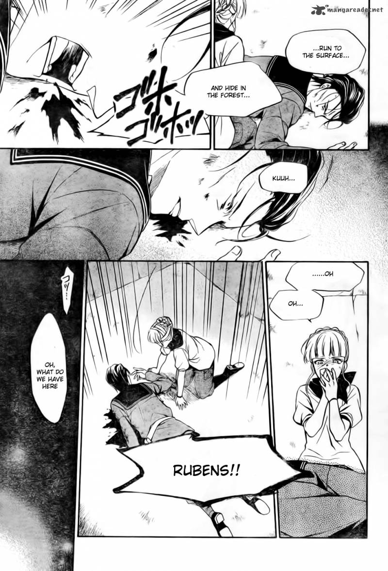 Umineko No Naku Koro Ni Chiru Episode 7 Requiem Of The Golden Witch 8 18