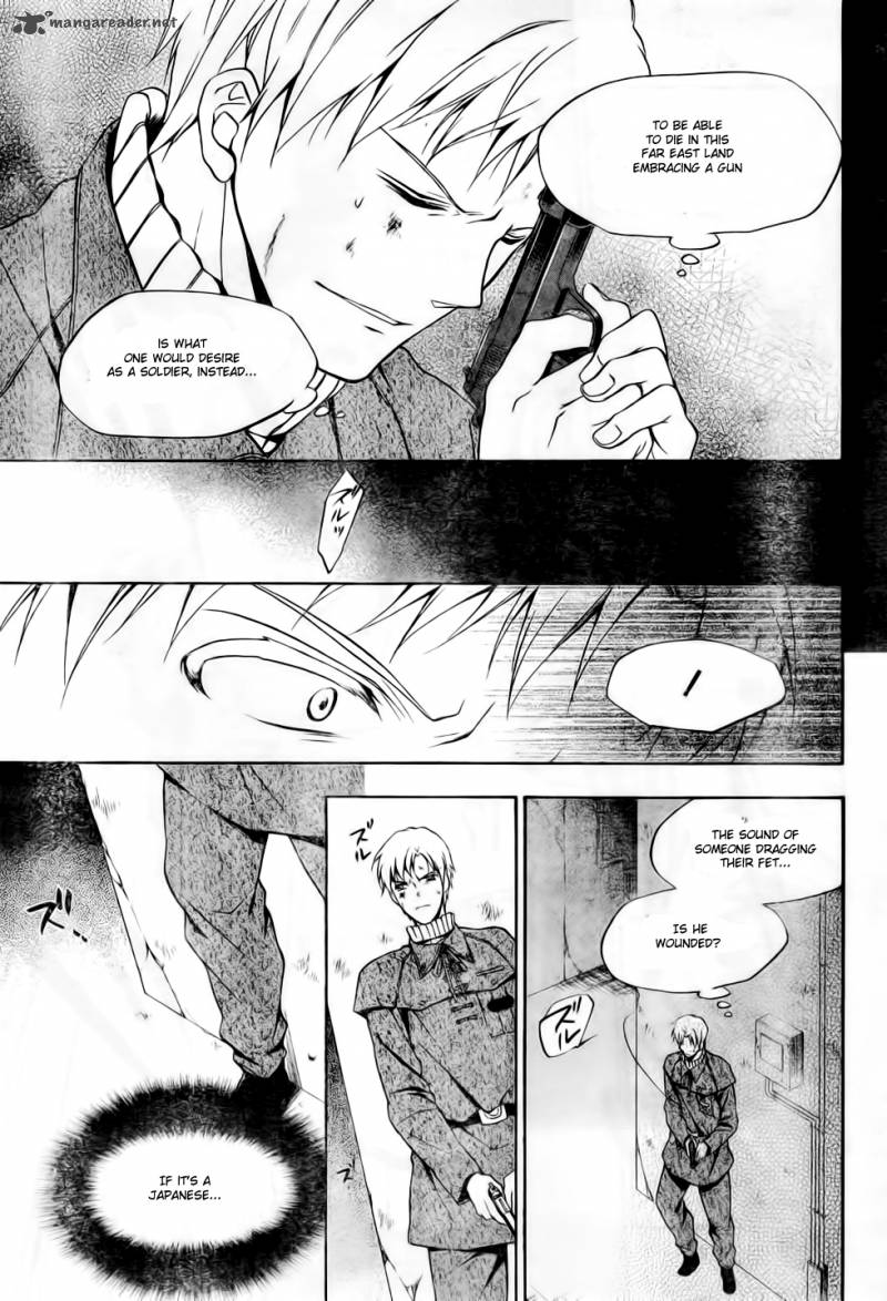 Umineko No Naku Koro Ni Chiru Episode 7 Requiem Of The Golden Witch 8 24