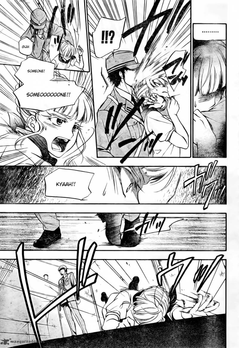 Umineko No Naku Koro Ni Chiru Episode 7 Requiem Of The Golden Witch 8 30