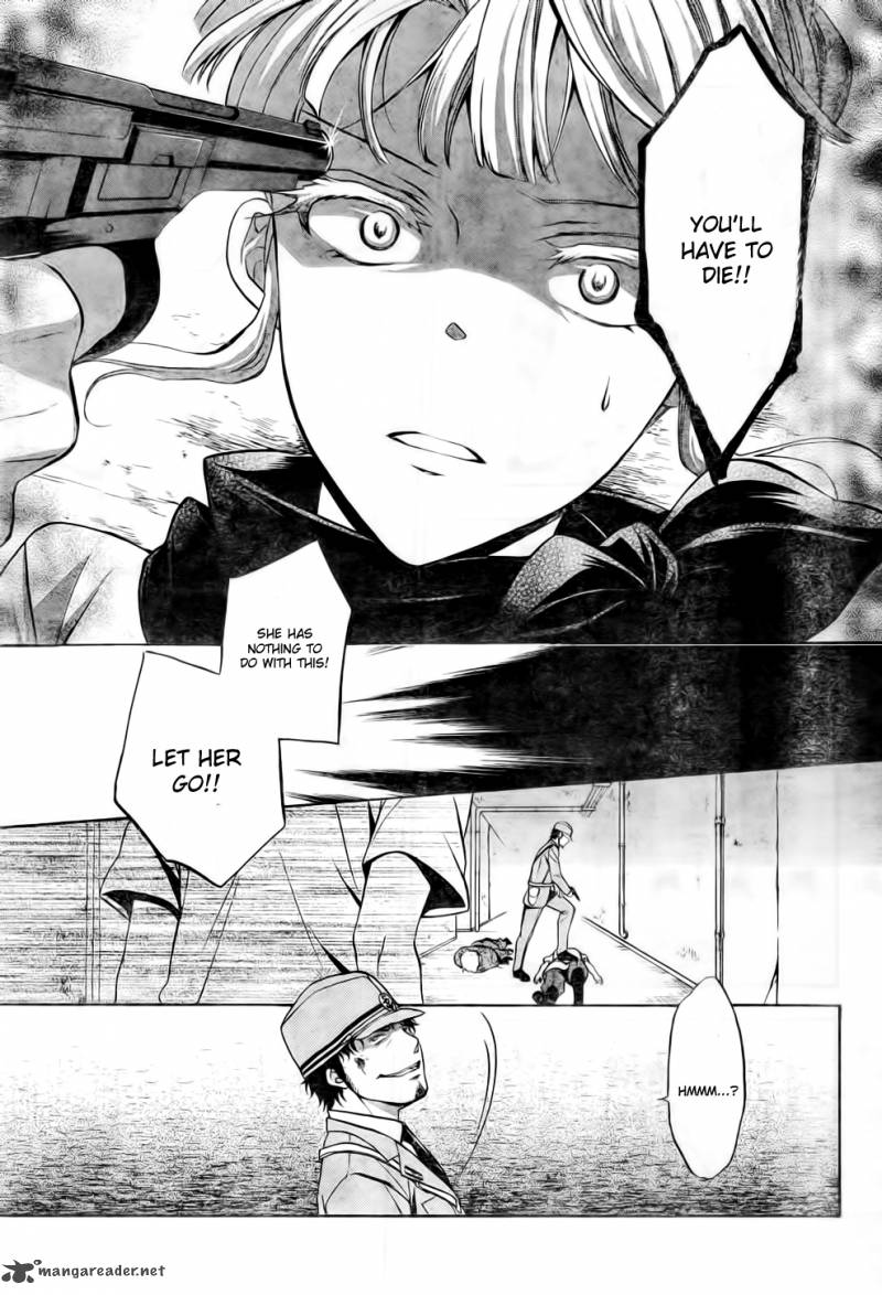 Umineko No Naku Koro Ni Chiru Episode 7 Requiem Of The Golden Witch 8 32