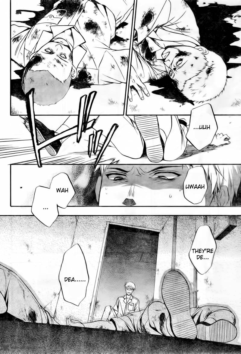 Umineko No Naku Koro Ni Chiru Episode 7 Requiem Of The Golden Witch 8 4