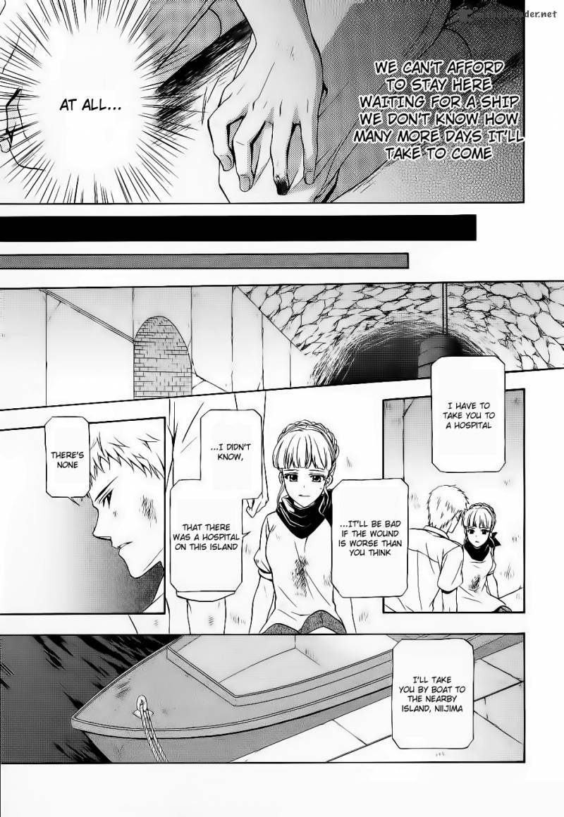 Umineko No Naku Koro Ni Chiru Episode 7 Requiem Of The Golden Witch 9 12