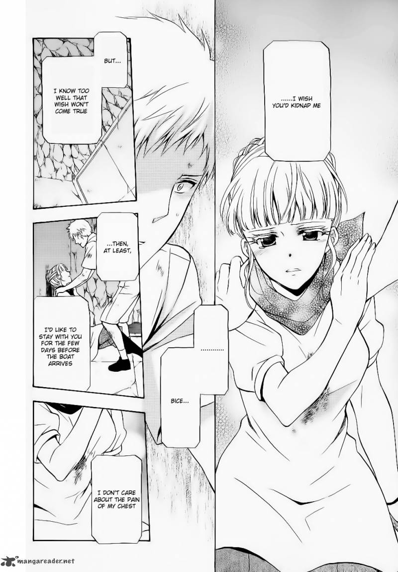 Umineko No Naku Koro Ni Chiru Episode 7 Requiem Of The Golden Witch 9 20