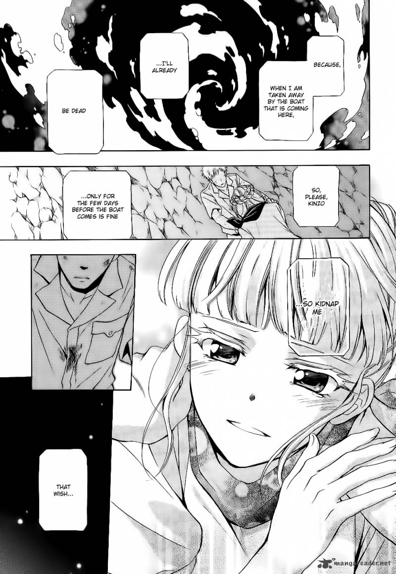 Umineko No Naku Koro Ni Chiru Episode 7 Requiem Of The Golden Witch 9 21