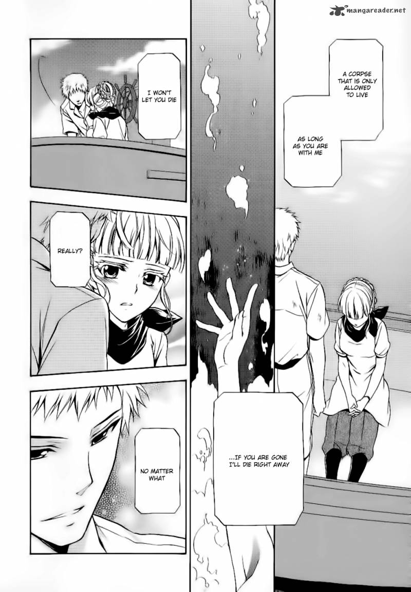 Umineko No Naku Koro Ni Chiru Episode 7 Requiem Of The Golden Witch 9 26