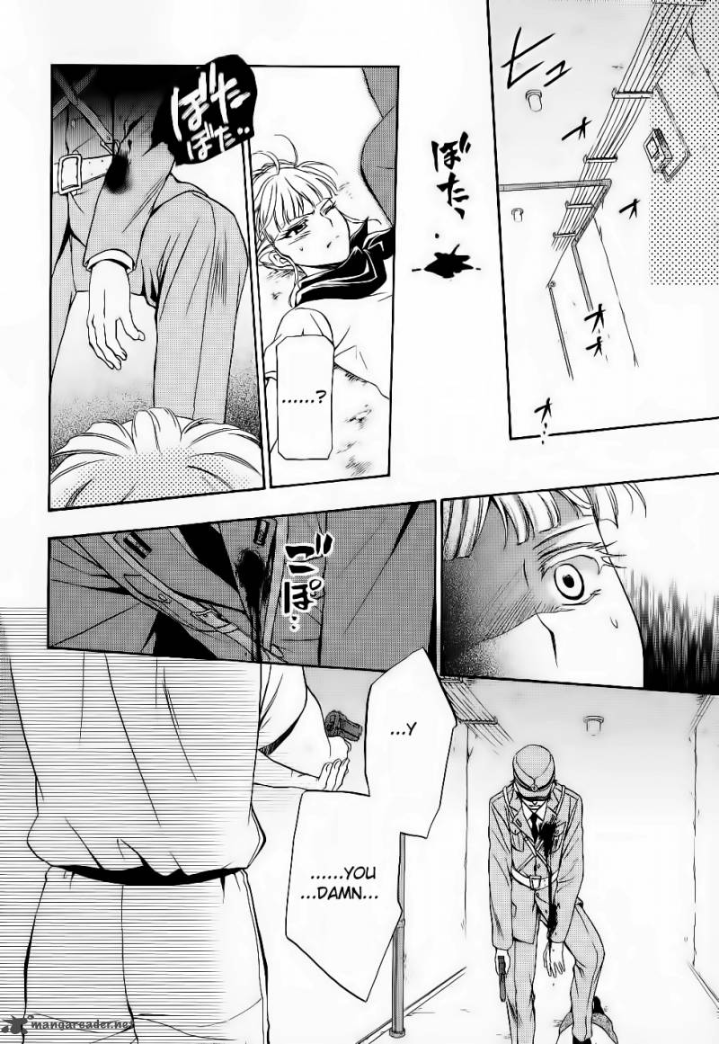 Umineko No Naku Koro Ni Chiru Episode 7 Requiem Of The Golden Witch 9 7