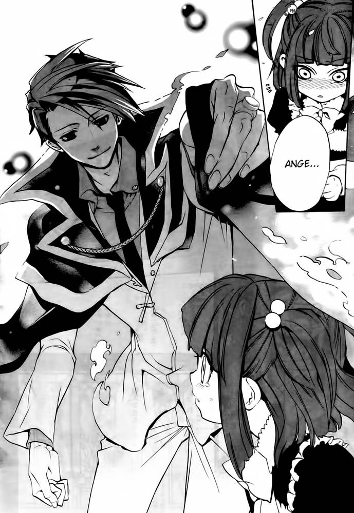 Umineko No Naku Koro Ni Chiru Episode 8 Twilight Of The Golden Witch 1 12