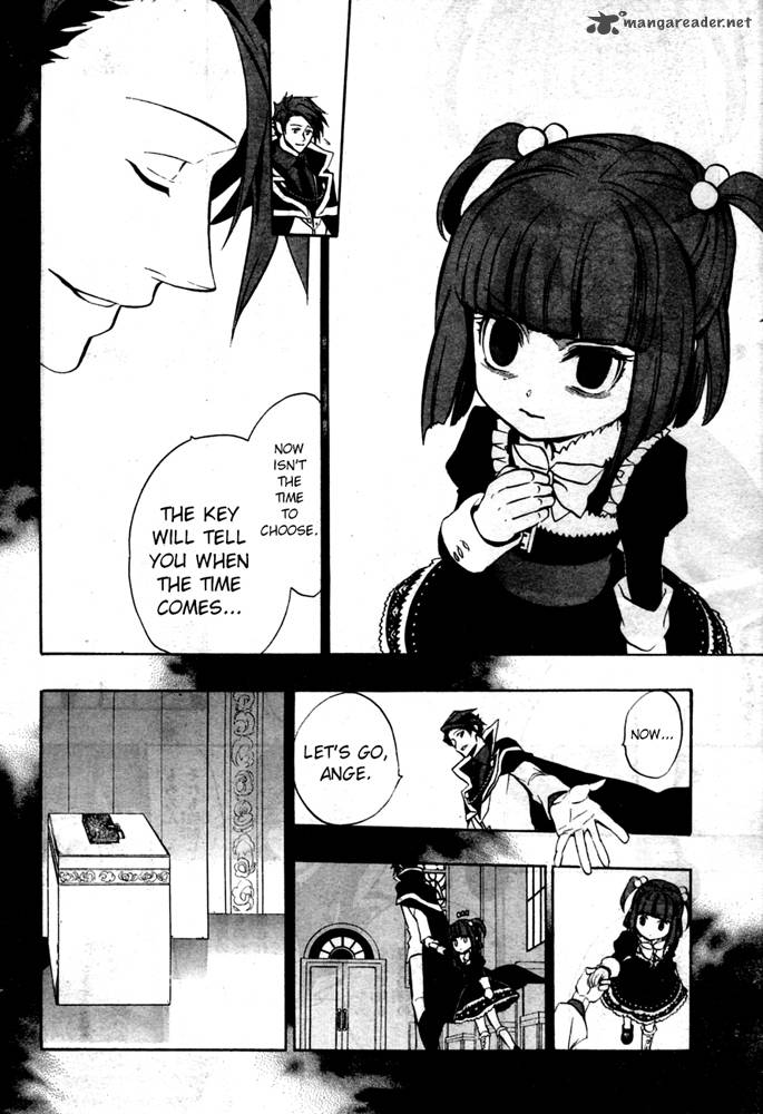 Umineko No Naku Koro Ni Chiru Episode 8 Twilight Of The Golden Witch 1 23