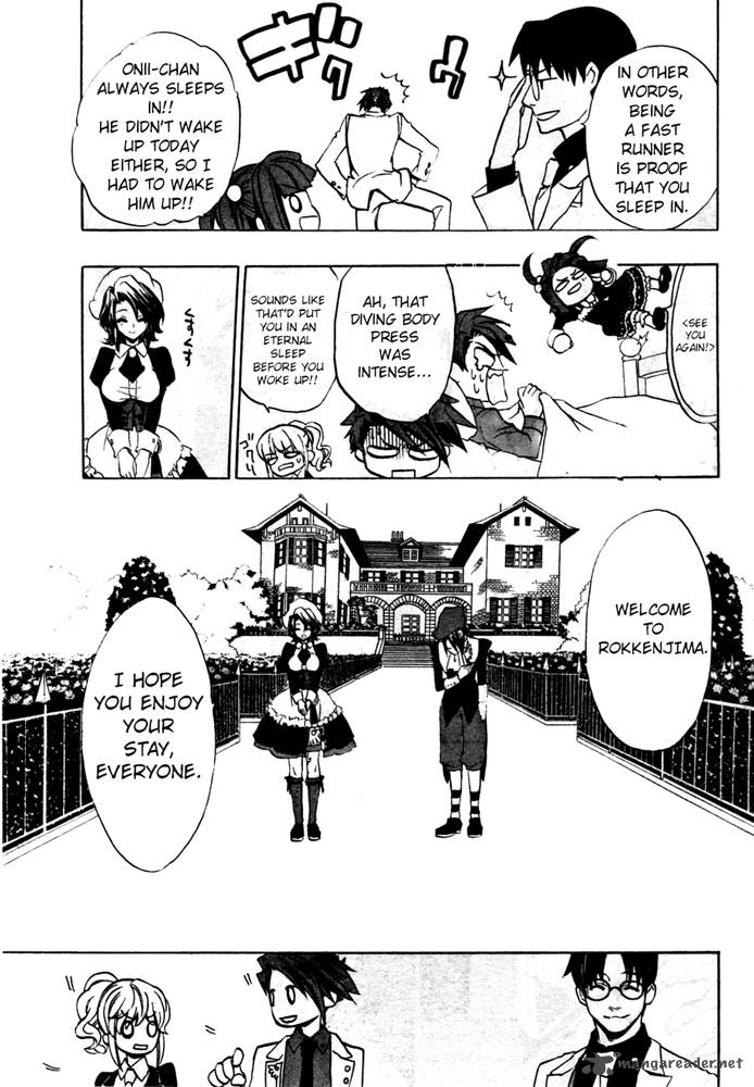 Umineko No Naku Koro Ni Chiru Episode 8 Twilight Of The Golden Witch 1 38