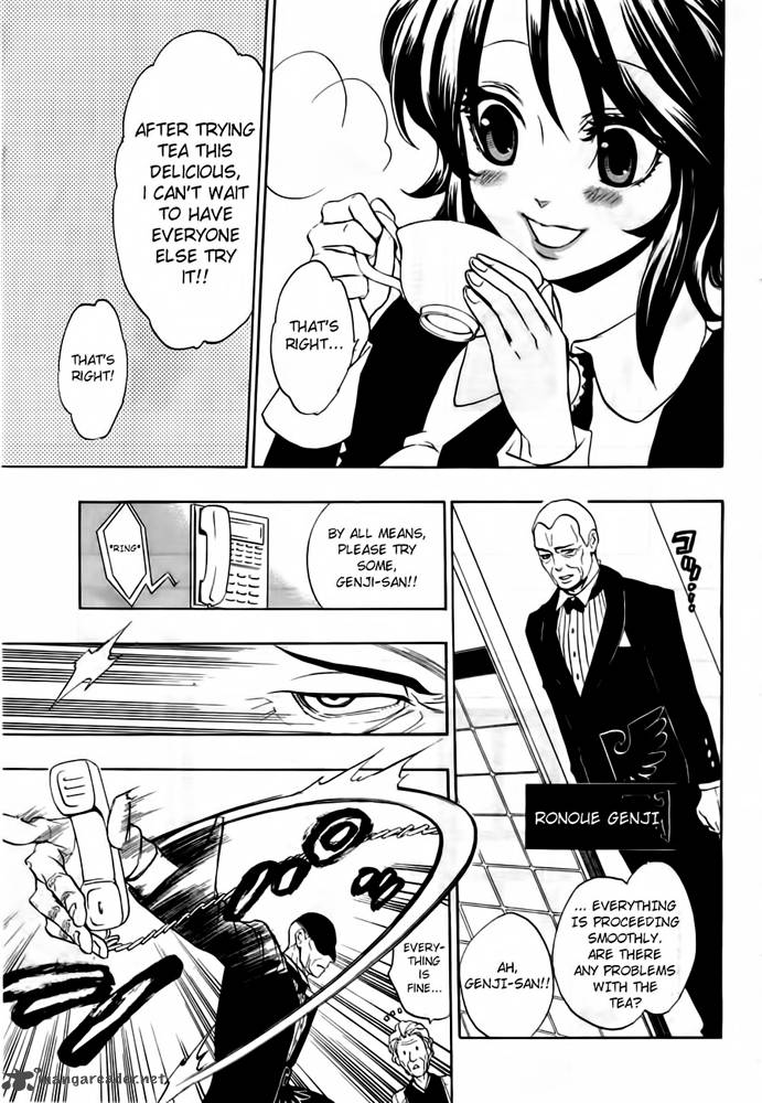 Umineko No Naku Koro Ni Chiru Episode 8 Twilight Of The Golden Witch 1 42