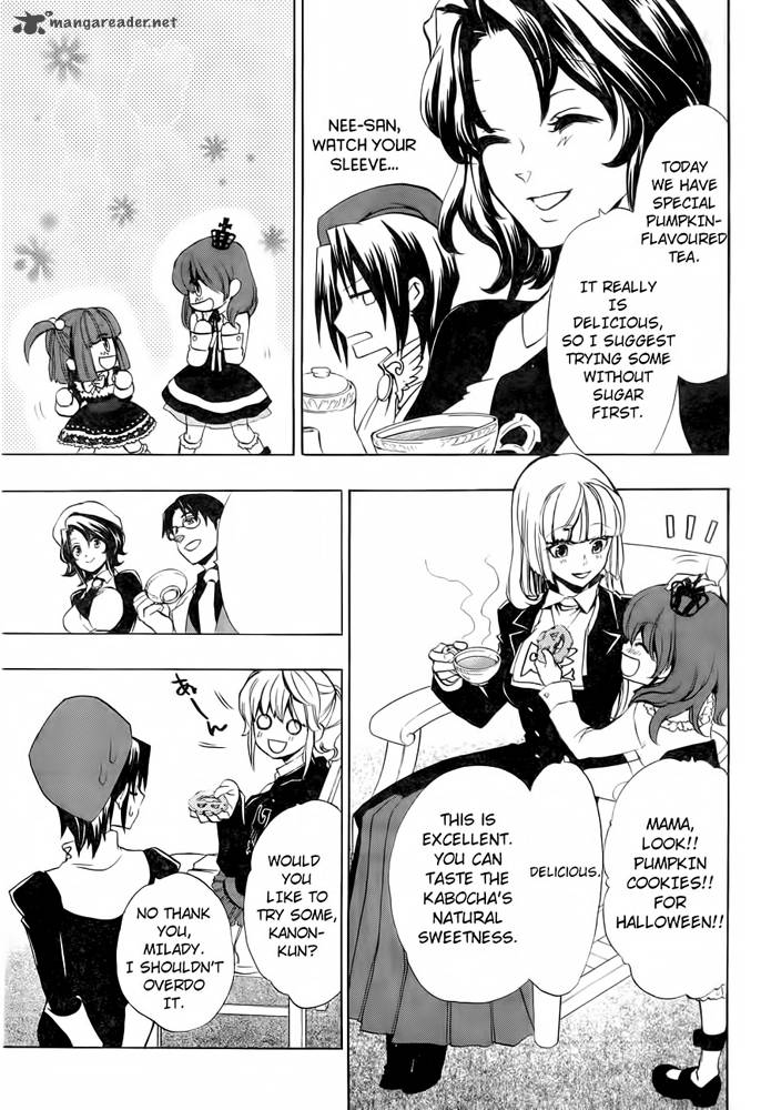 Umineko No Naku Koro Ni Chiru Episode 8 Twilight Of The Golden Witch 1 48