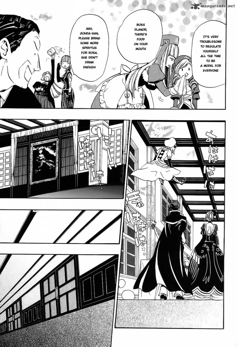 Umineko No Naku Koro Ni Chiru Episode 8 Twilight Of The Golden Witch 10 3