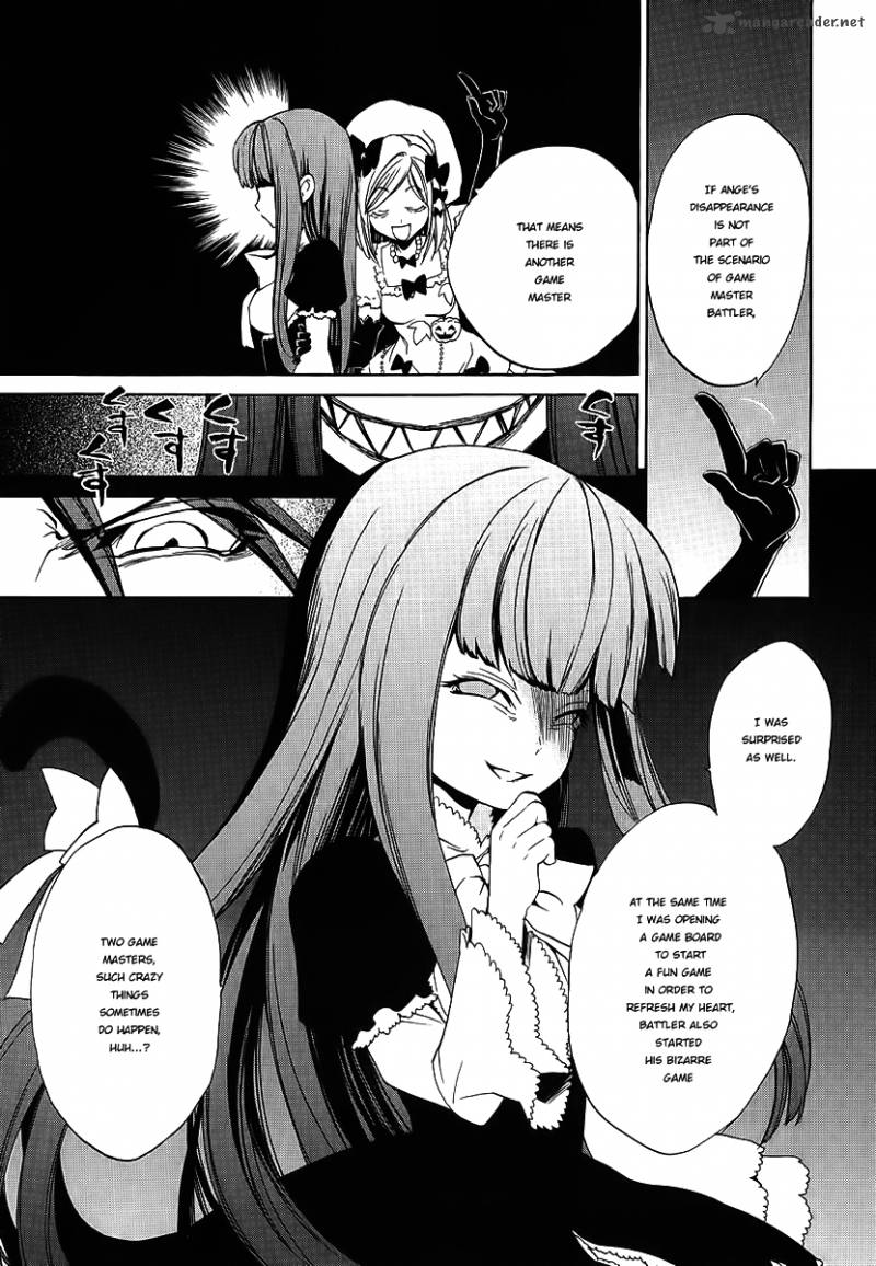 Umineko No Naku Koro Ni Chiru Episode 8 Twilight Of The Golden Witch 10 33