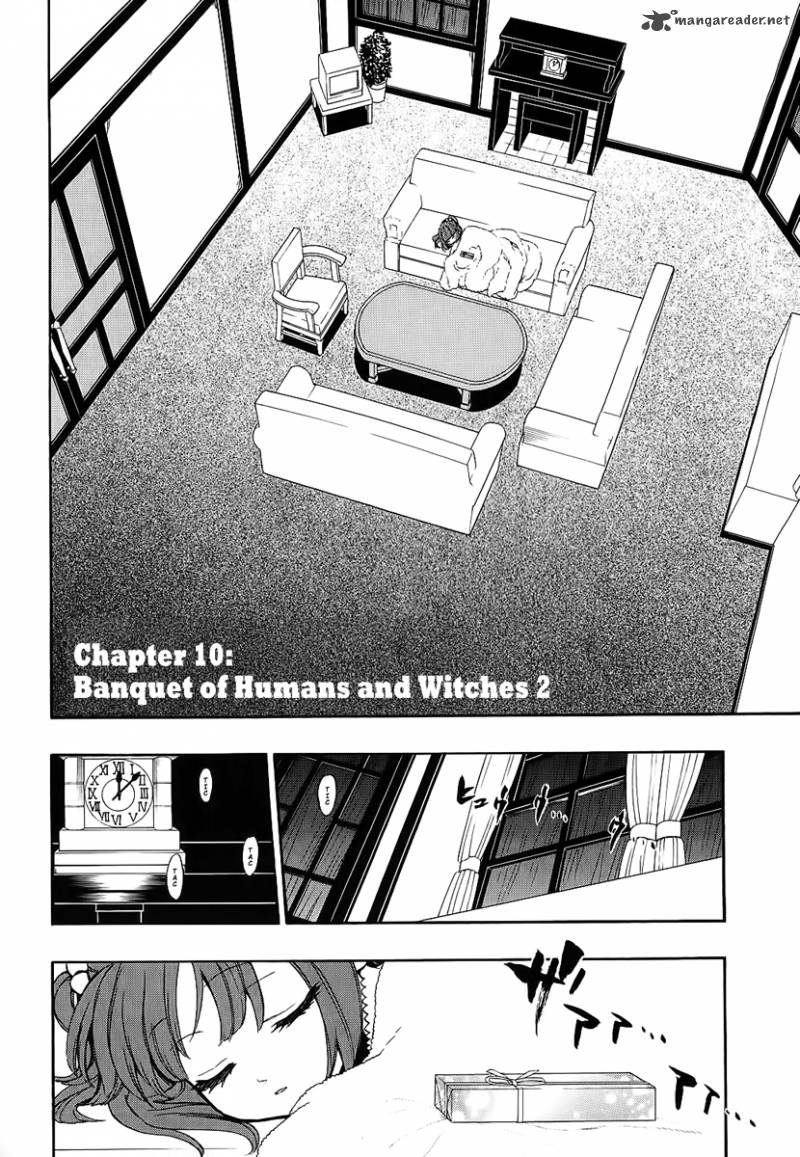Umineko No Naku Koro Ni Chiru Episode 8 Twilight Of The Golden Witch 10 4