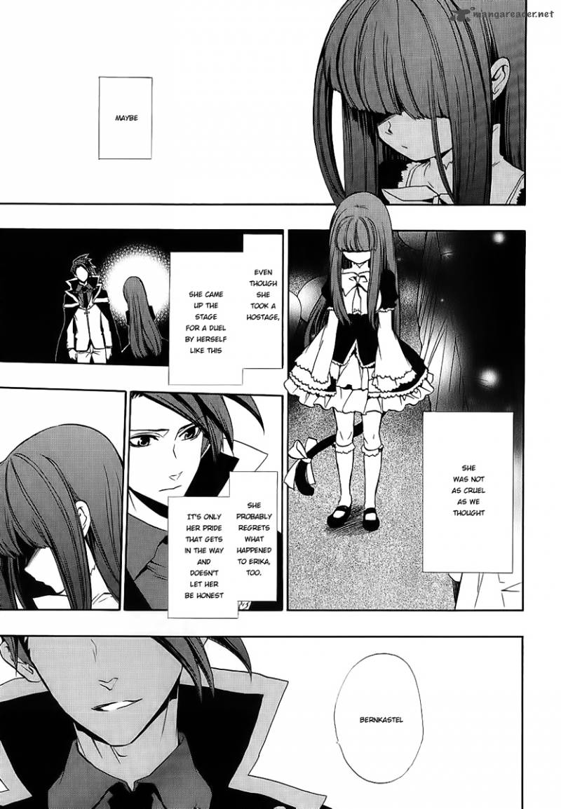 Umineko No Naku Koro Ni Chiru Episode 8 Twilight Of The Golden Witch 10 41