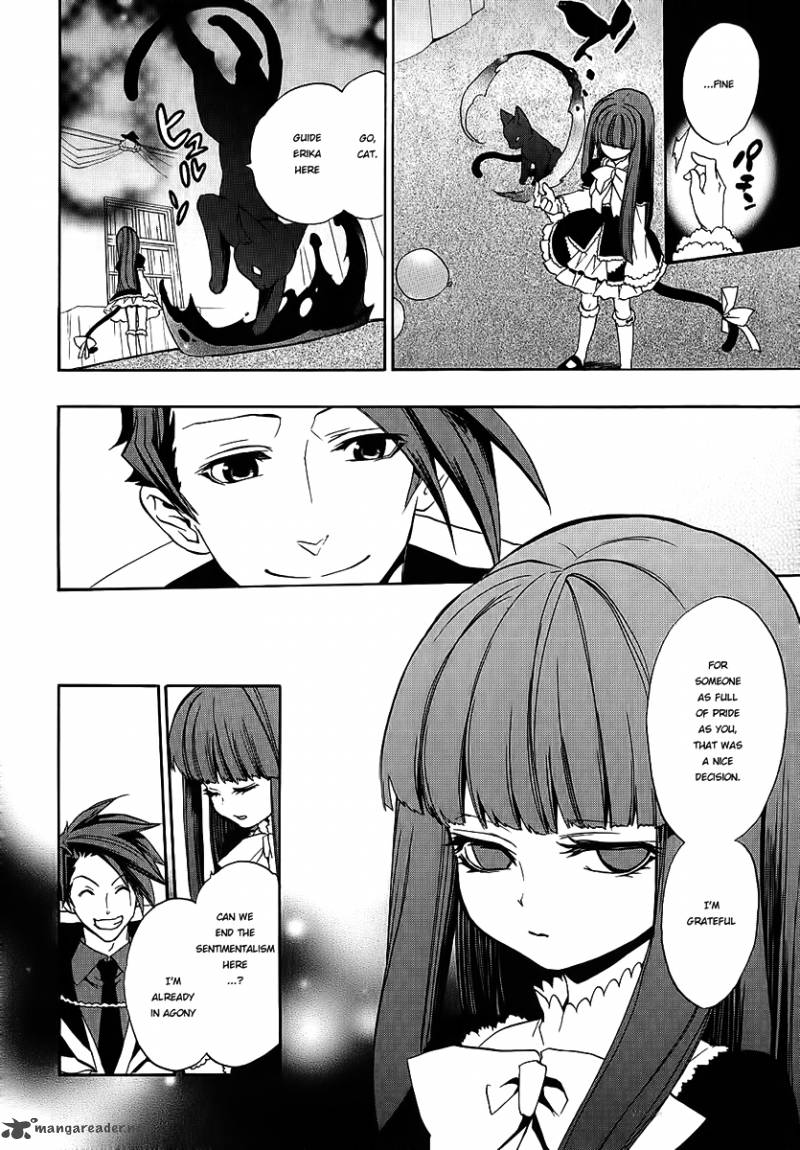 Umineko No Naku Koro Ni Chiru Episode 8 Twilight Of The Golden Witch 10 44