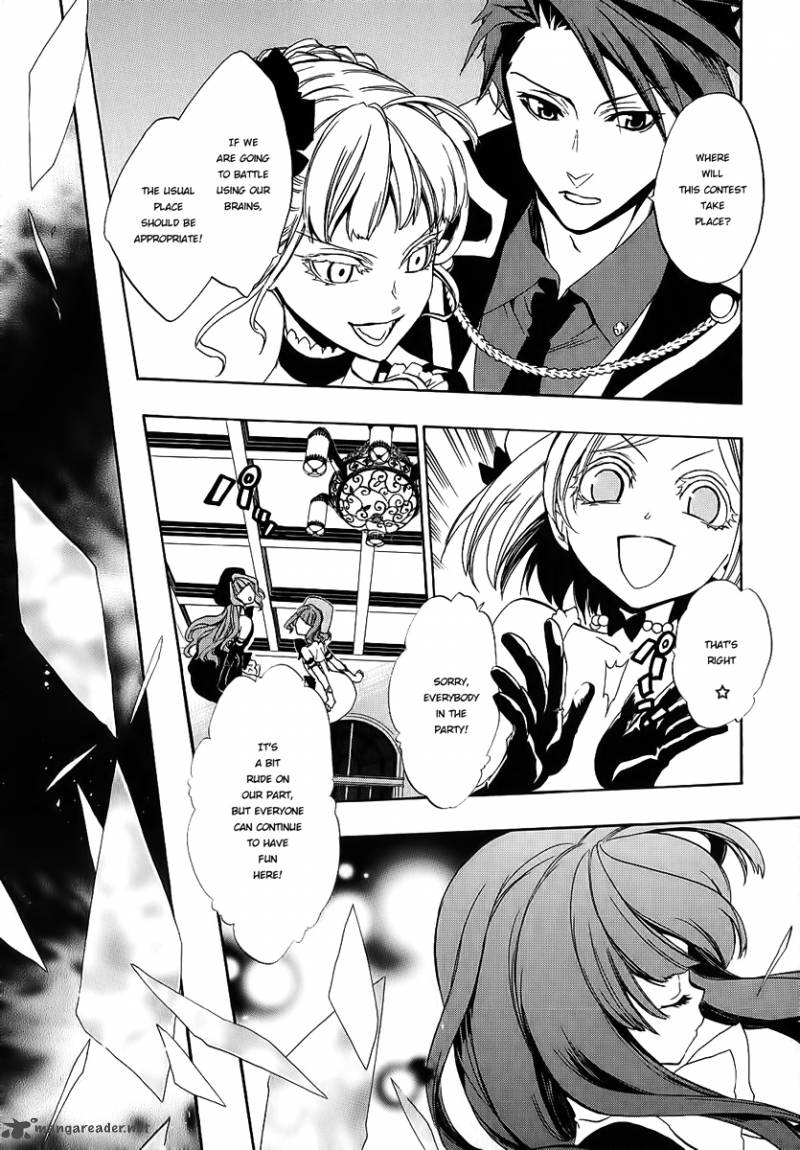 Umineko No Naku Koro Ni Chiru Episode 8 Twilight Of The Golden Witch 10 45