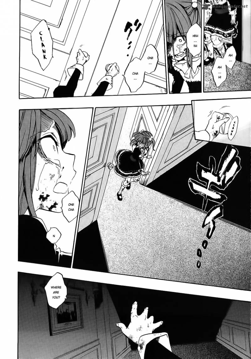 Umineko No Naku Koro Ni Chiru Episode 8 Twilight Of The Golden Witch 10 51