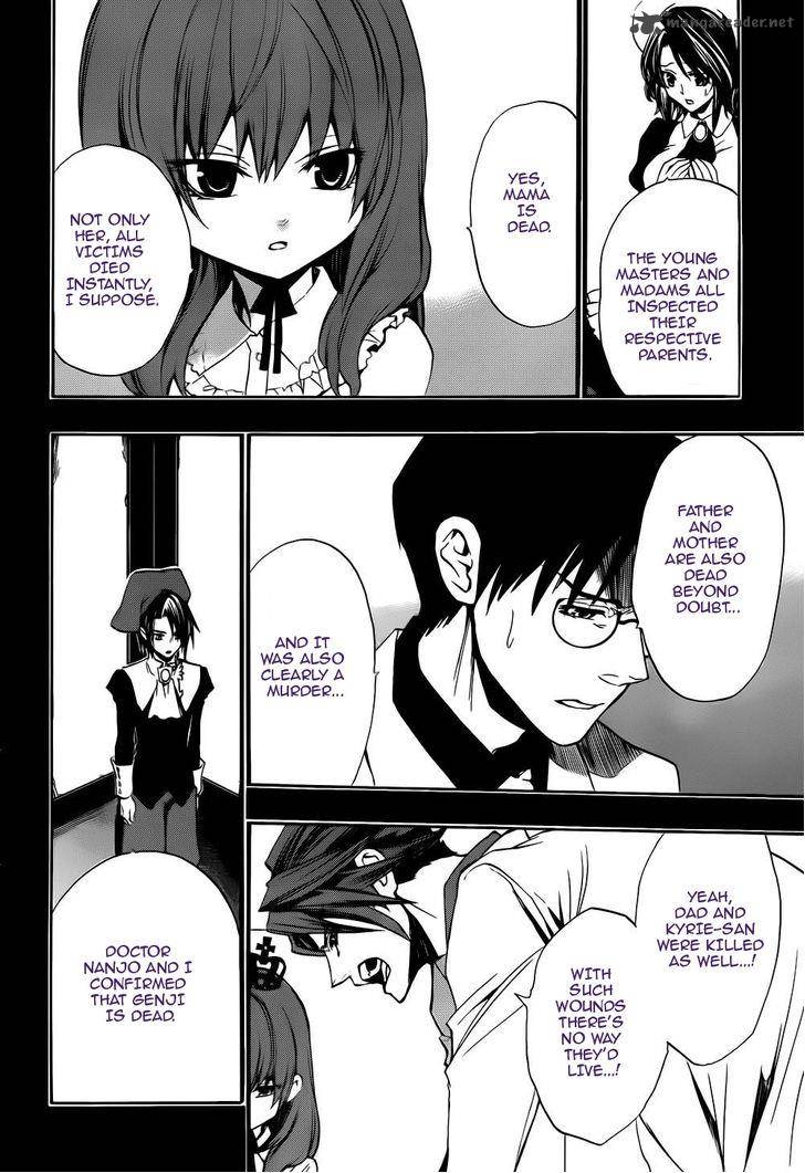 Umineko No Naku Koro Ni Chiru Episode 8 Twilight Of The Golden Witch 11 18