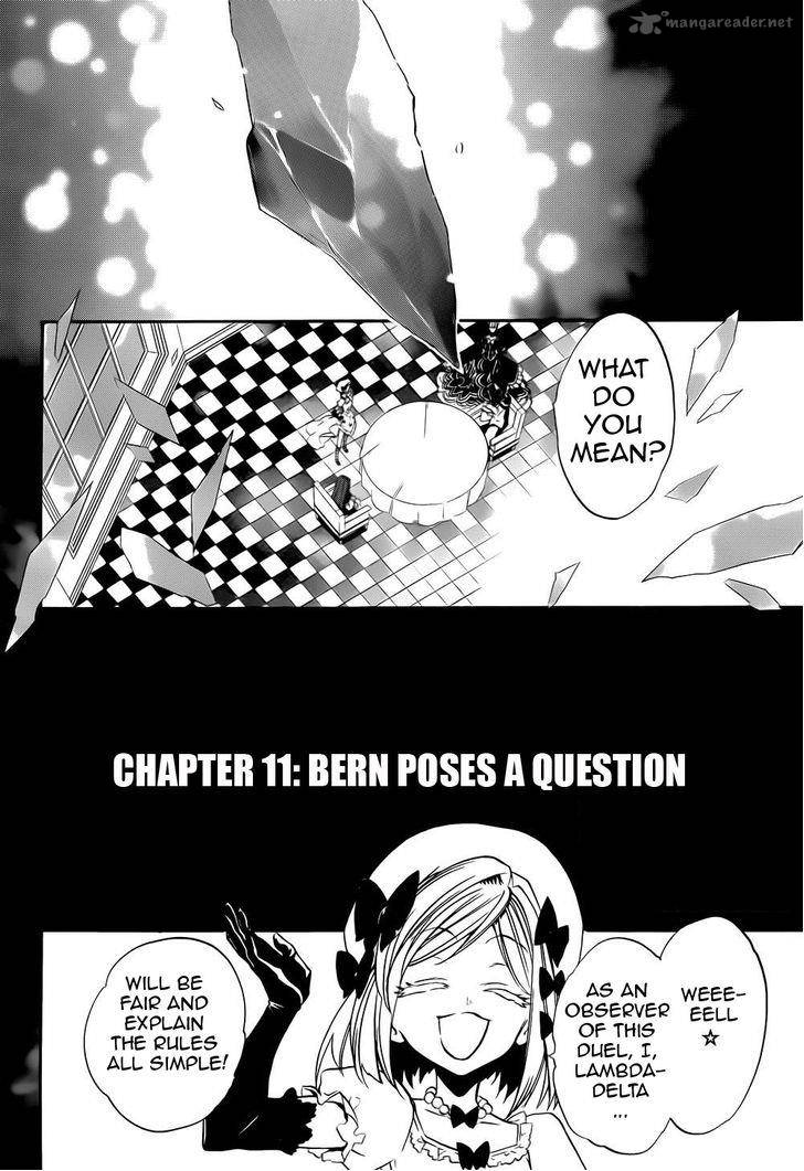 Umineko No Naku Koro Ni Chiru Episode 8 Twilight Of The Golden Witch 11 2