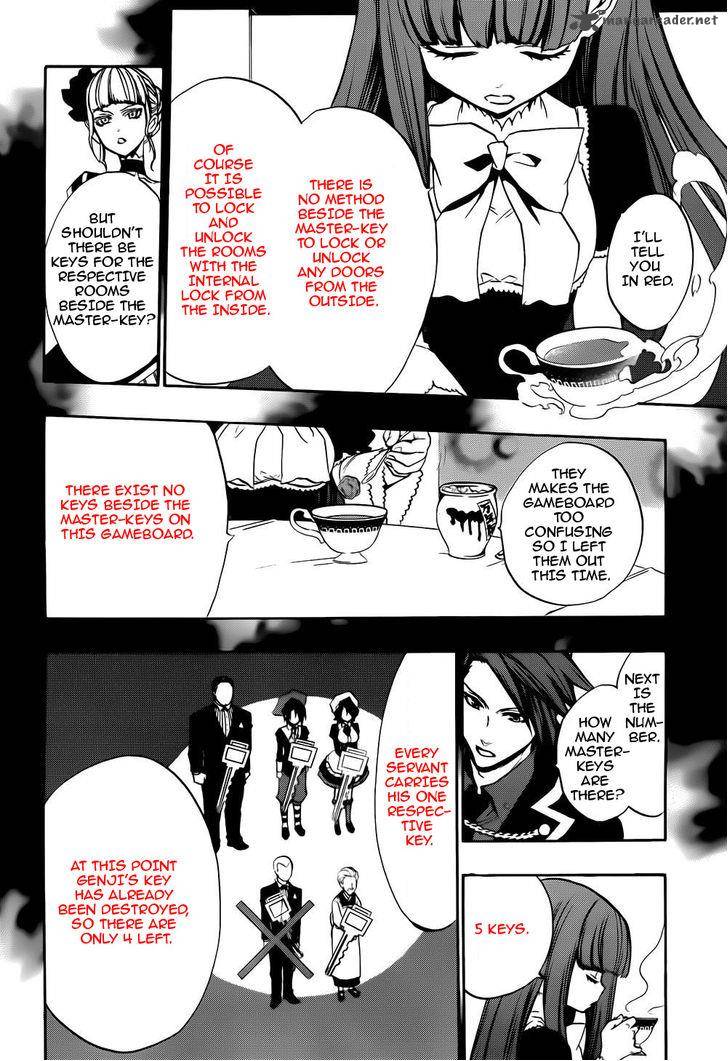 Umineko No Naku Koro Ni Chiru Episode 8 Twilight Of The Golden Witch 11 22