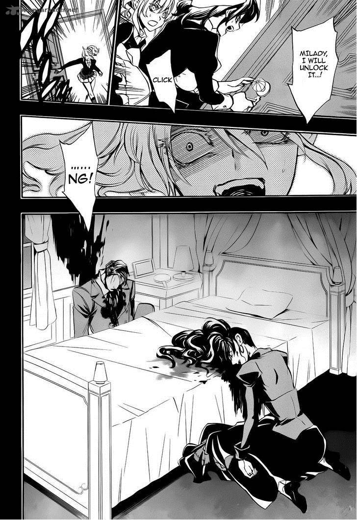 Umineko No Naku Koro Ni Chiru Episode 8 Twilight Of The Golden Witch 11 28
