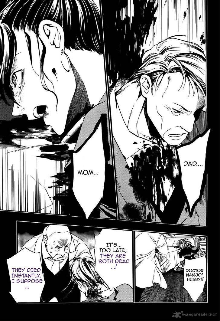 Umineko No Naku Koro Ni Chiru Episode 8 Twilight Of The Golden Witch 11 29