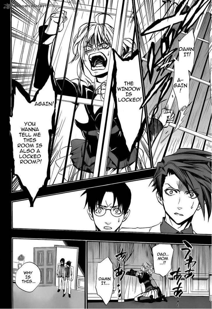 Umineko No Naku Koro Ni Chiru Episode 8 Twilight Of The Golden Witch 11 30