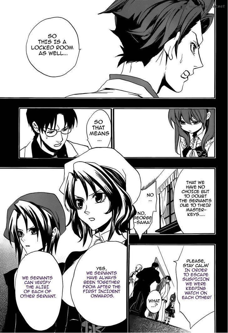Umineko No Naku Koro Ni Chiru Episode 8 Twilight Of The Golden Witch 11 31