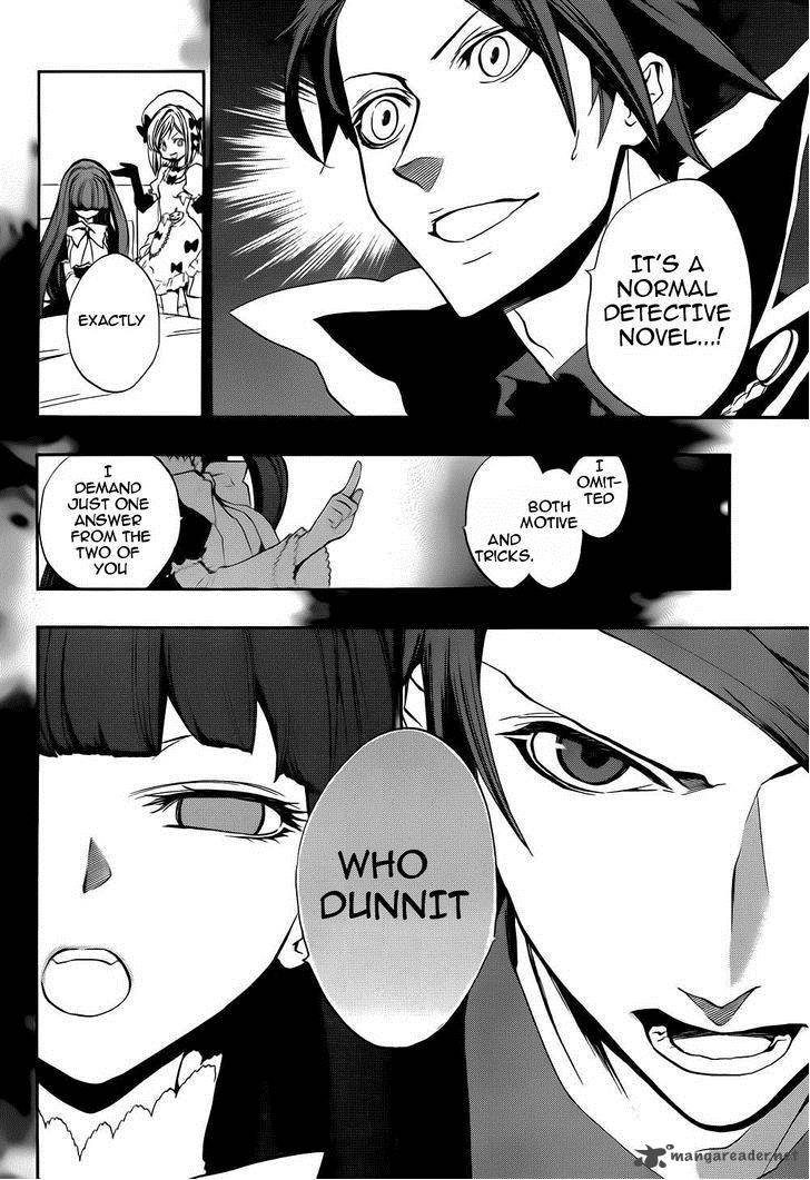 Umineko No Naku Koro Ni Chiru Episode 8 Twilight Of The Golden Witch 11 4