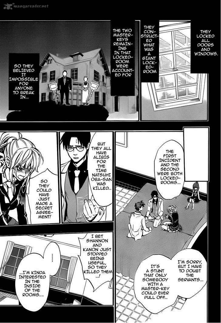 Umineko No Naku Koro Ni Chiru Episode 8 Twilight Of The Golden Witch 11 41