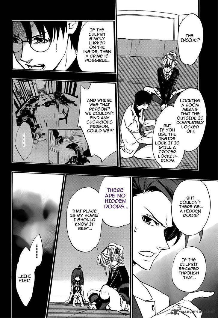 Umineko No Naku Koro Ni Chiru Episode 8 Twilight Of The Golden Witch 11 42