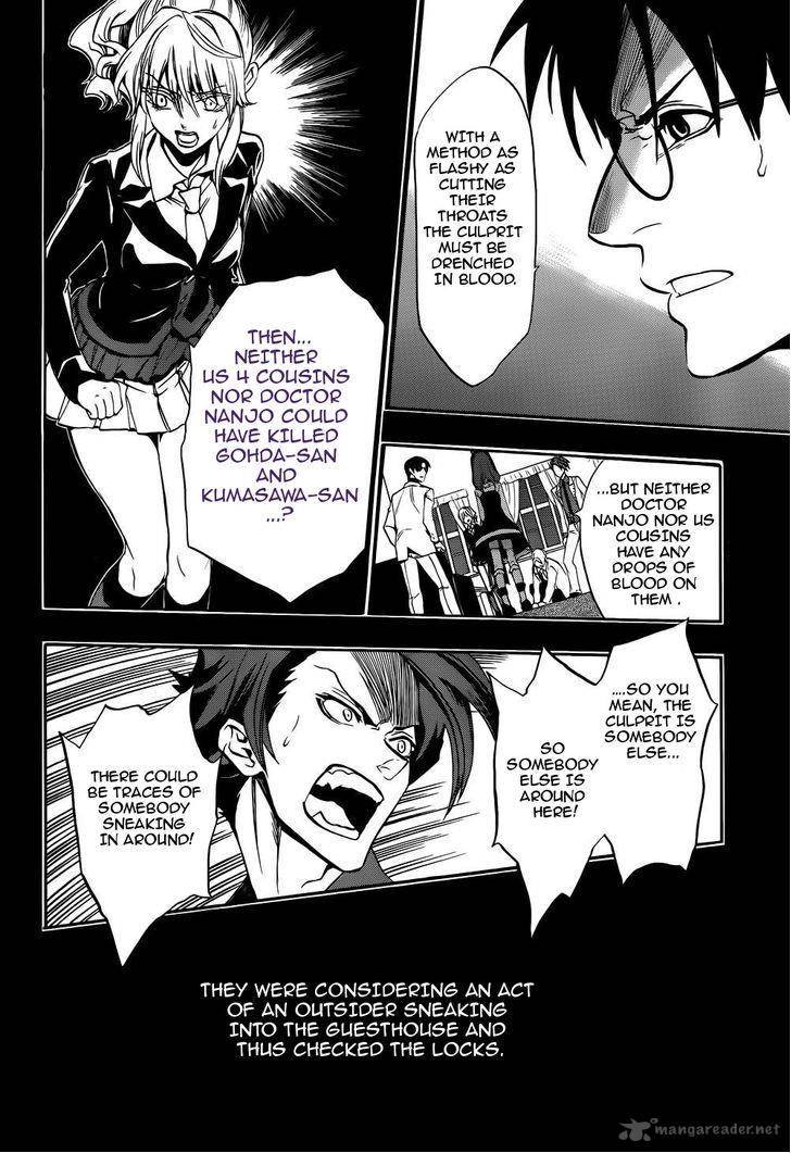 Umineko No Naku Koro Ni Chiru Episode 8 Twilight Of The Golden Witch 11 46