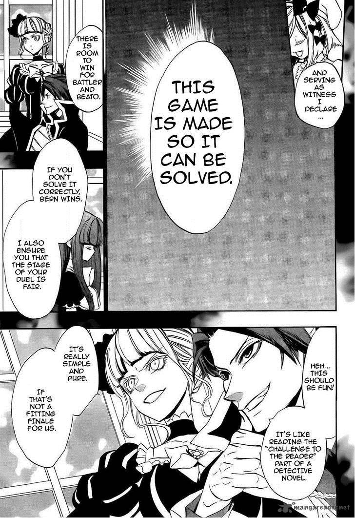 Umineko No Naku Koro Ni Chiru Episode 8 Twilight Of The Golden Witch 11 5