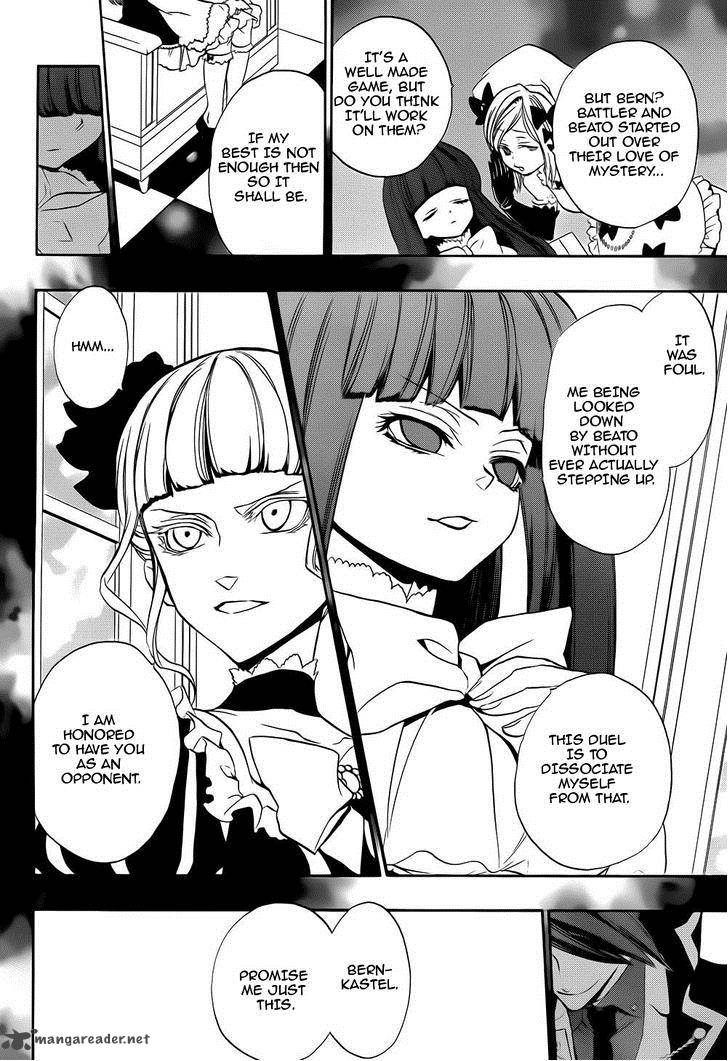 Umineko No Naku Koro Ni Chiru Episode 8 Twilight Of The Golden Witch 11 6