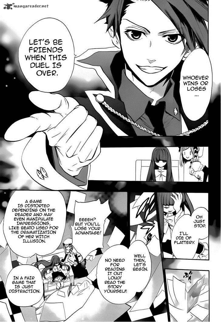 Umineko No Naku Koro Ni Chiru Episode 8 Twilight Of The Golden Witch 11 7