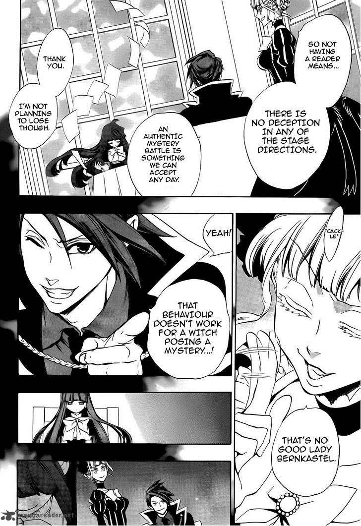 Umineko No Naku Koro Ni Chiru Episode 8 Twilight Of The Golden Witch 11 8