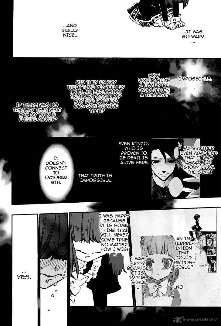 Umineko No Naku Koro Ni Chiru Episode 8 Twilight Of The Golden Witch 12 18