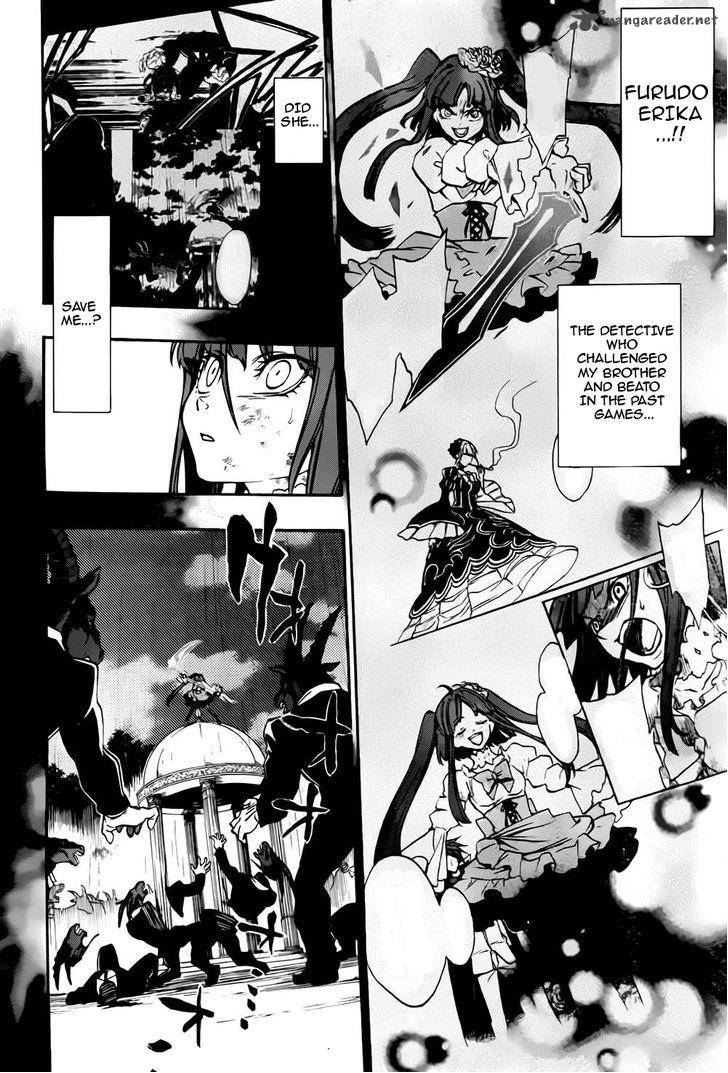 Umineko No Naku Koro Ni Chiru Episode 8 Twilight Of The Golden Witch 12 2