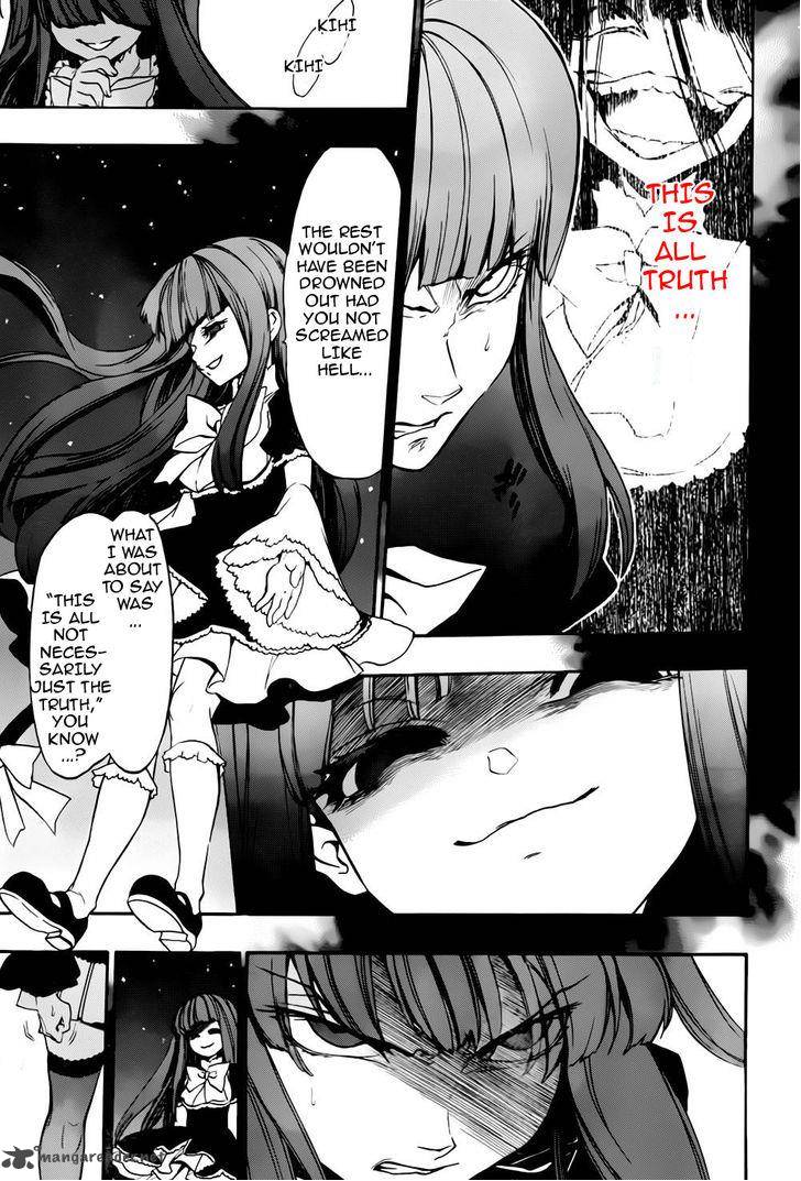 Umineko No Naku Koro Ni Chiru Episode 8 Twilight Of The Golden Witch 12 26