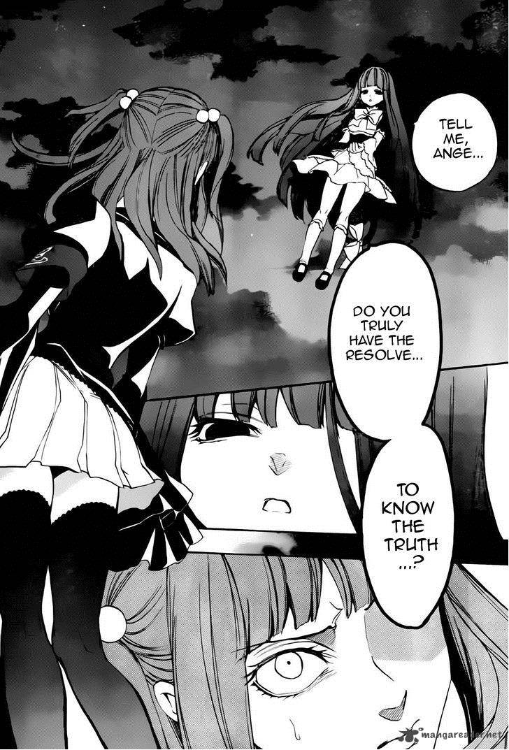 Umineko No Naku Koro Ni Chiru Episode 8 Twilight Of The Golden Witch 12 31