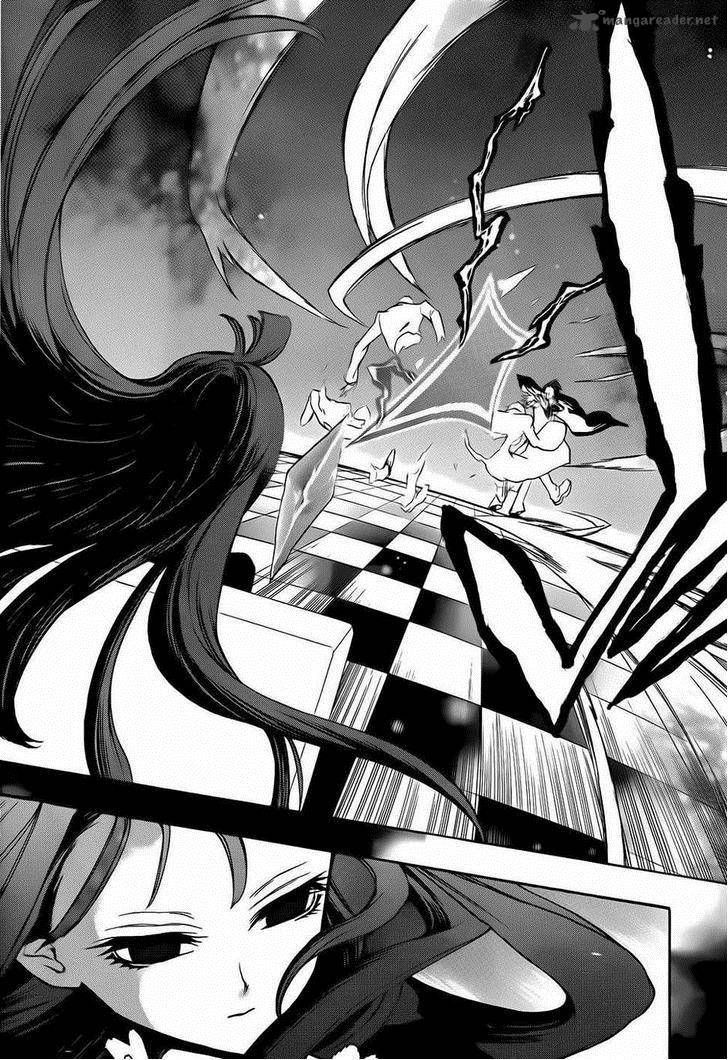 Umineko No Naku Koro Ni Chiru Episode 8 Twilight Of The Golden Witch 12 51