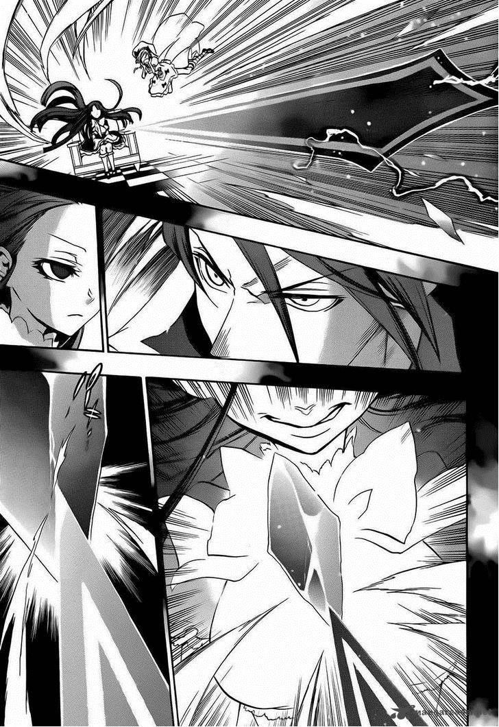 Umineko No Naku Koro Ni Chiru Episode 8 Twilight Of The Golden Witch 12 52
