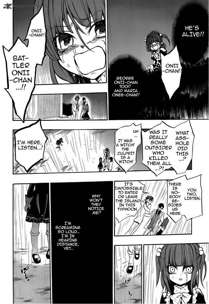 Umineko No Naku Koro Ni Chiru Episode 8 Twilight Of The Golden Witch 12 57