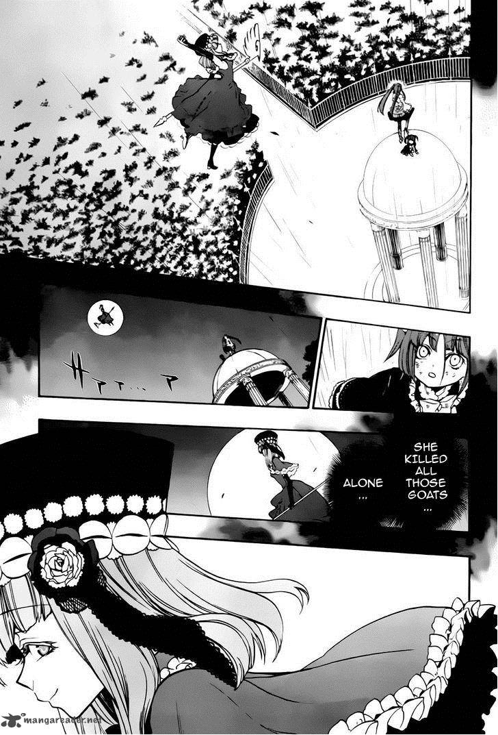 Umineko No Naku Koro Ni Chiru Episode 8 Twilight Of The Golden Witch 12 9