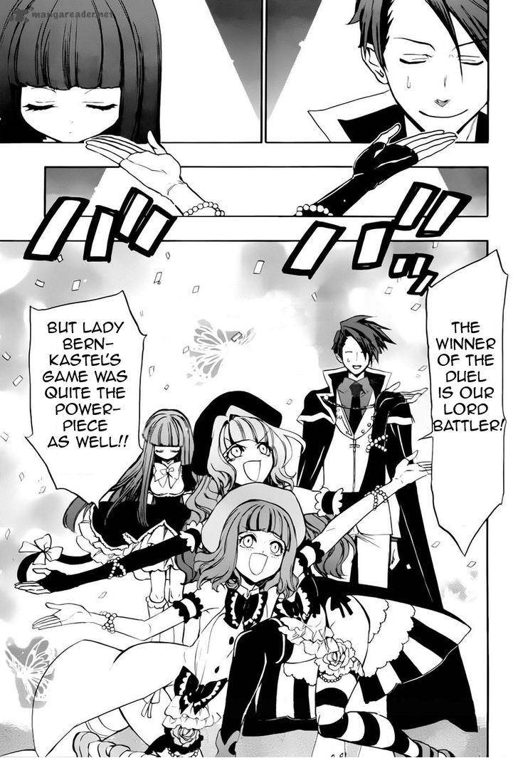 Umineko No Naku Koro Ni Chiru Episode 8 Twilight Of The Golden Witch 13 1